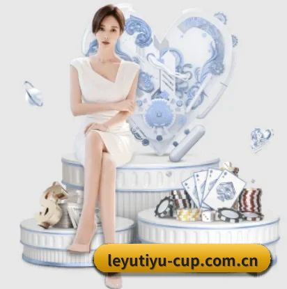 平台简介 - 体育资讯内容服务(Leyu)