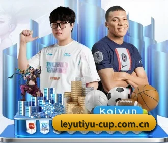 乐鱼APP APP - Leyu